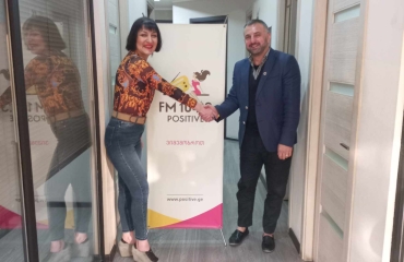 The guest of Business Positive is lawyer, expert Zurab Beitrishvili